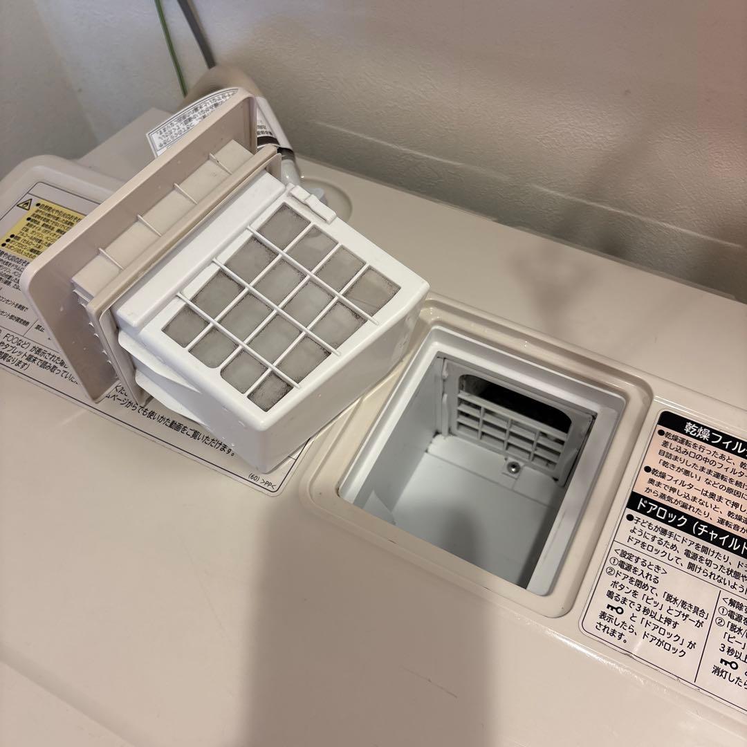 【特価】HITACHI ドラム式洗濯機 BD-T6000L 10/6kg