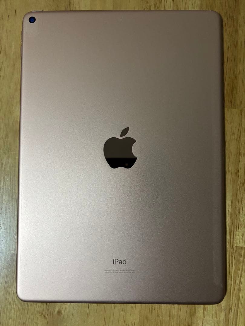 iPad air 第3世代　256GB