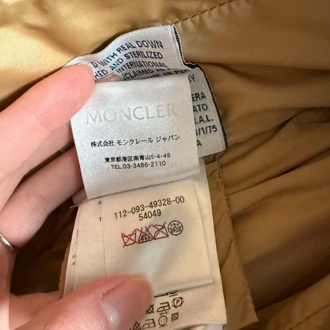 モンクレール NIM GIUBBOTTO ダウン ベージュ 0