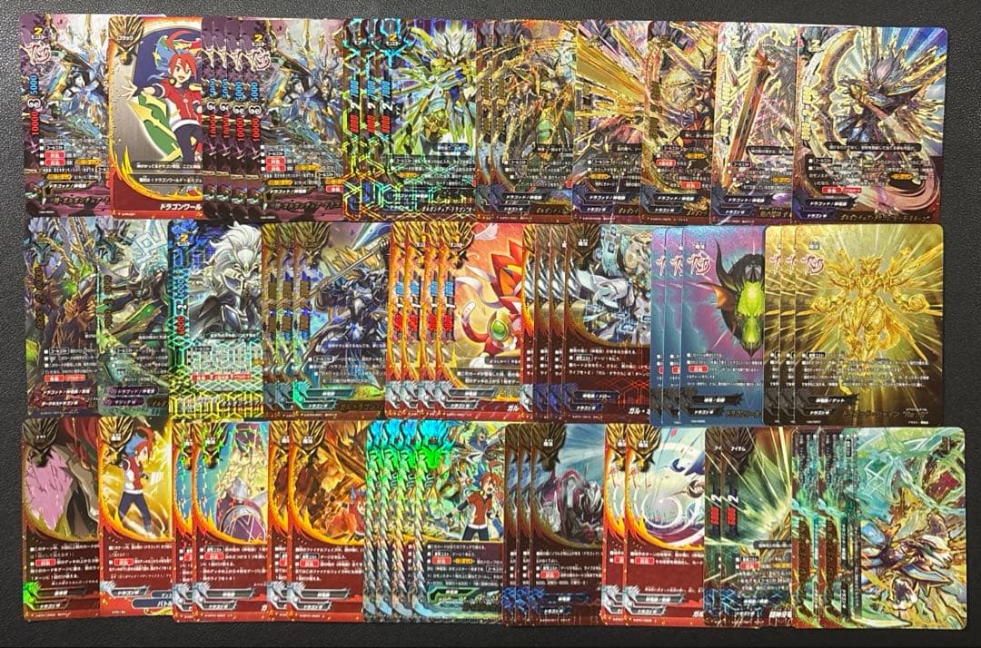 バディファイト 神竜族 ガルガンチュアドラゴン　re デッキ