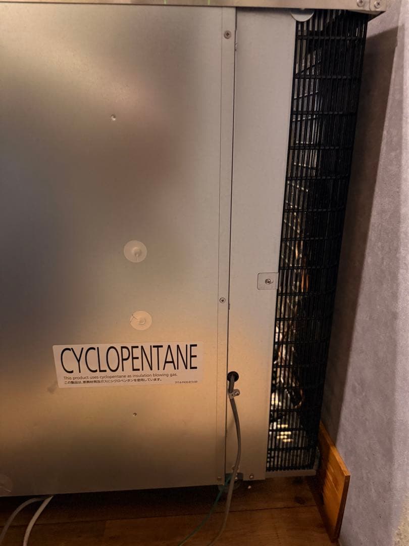 超美品　パナソニック冷蔵ショーケース　新品2021年購入SMR-V941C