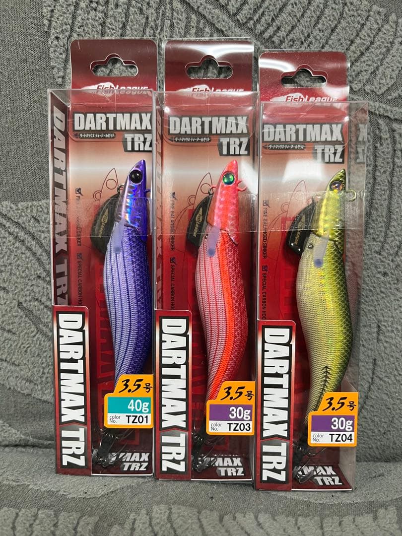 ダートマックス TRZ エコギア