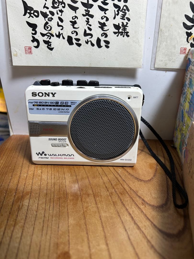 ほ*る様 SONY WM-GX202 ラジオ