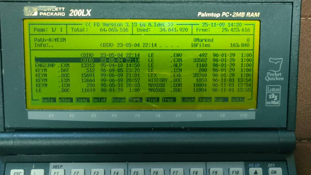 HP200LX hewlett packard 日本語表示