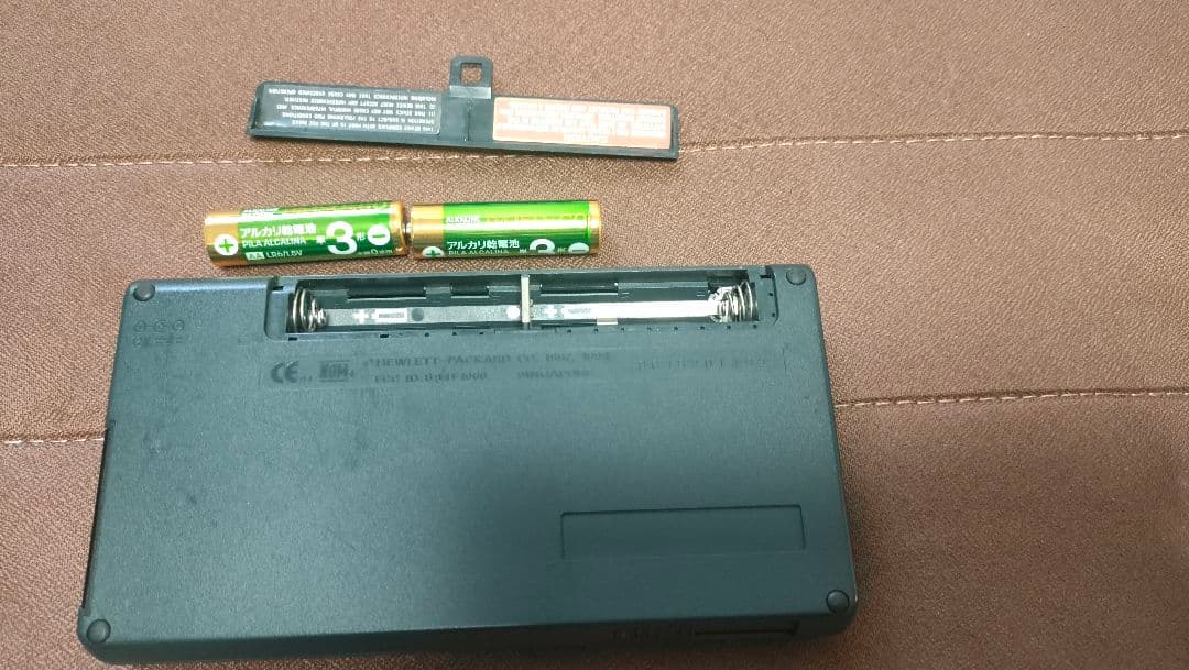 HP200LX hewlett packard 日本語表示