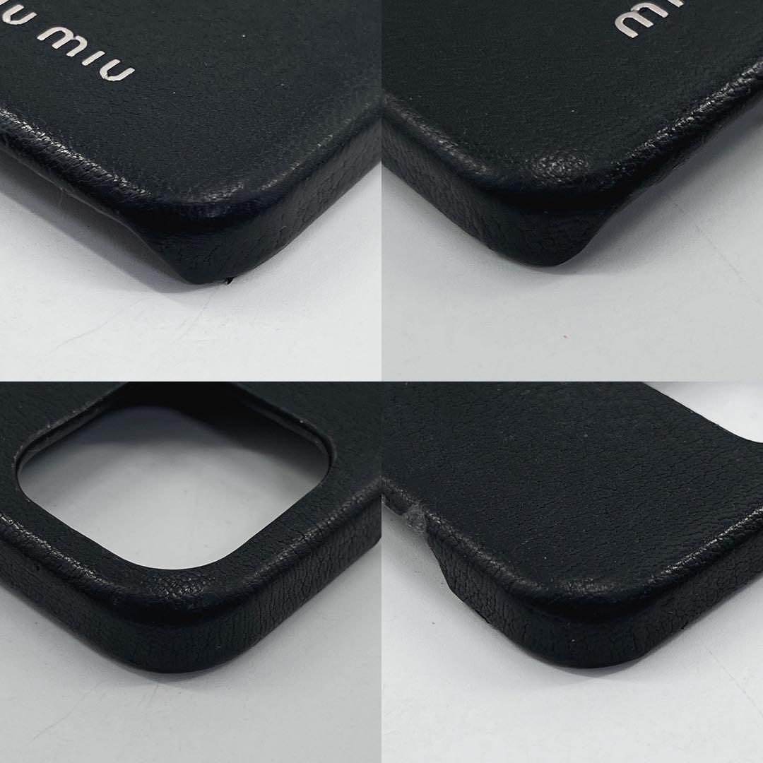 MIU MIU ミュウミュウ iPhone 12 Pro Max ケース