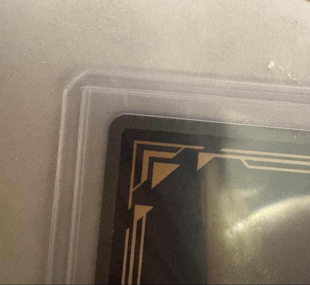 ビルディバイド FGO 約束の時 U-オルガマリー SC サイン