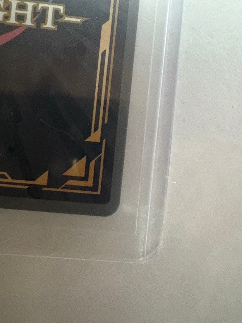 ビルディバイド FGO 約束の時 U-オルガマリー SC サイン