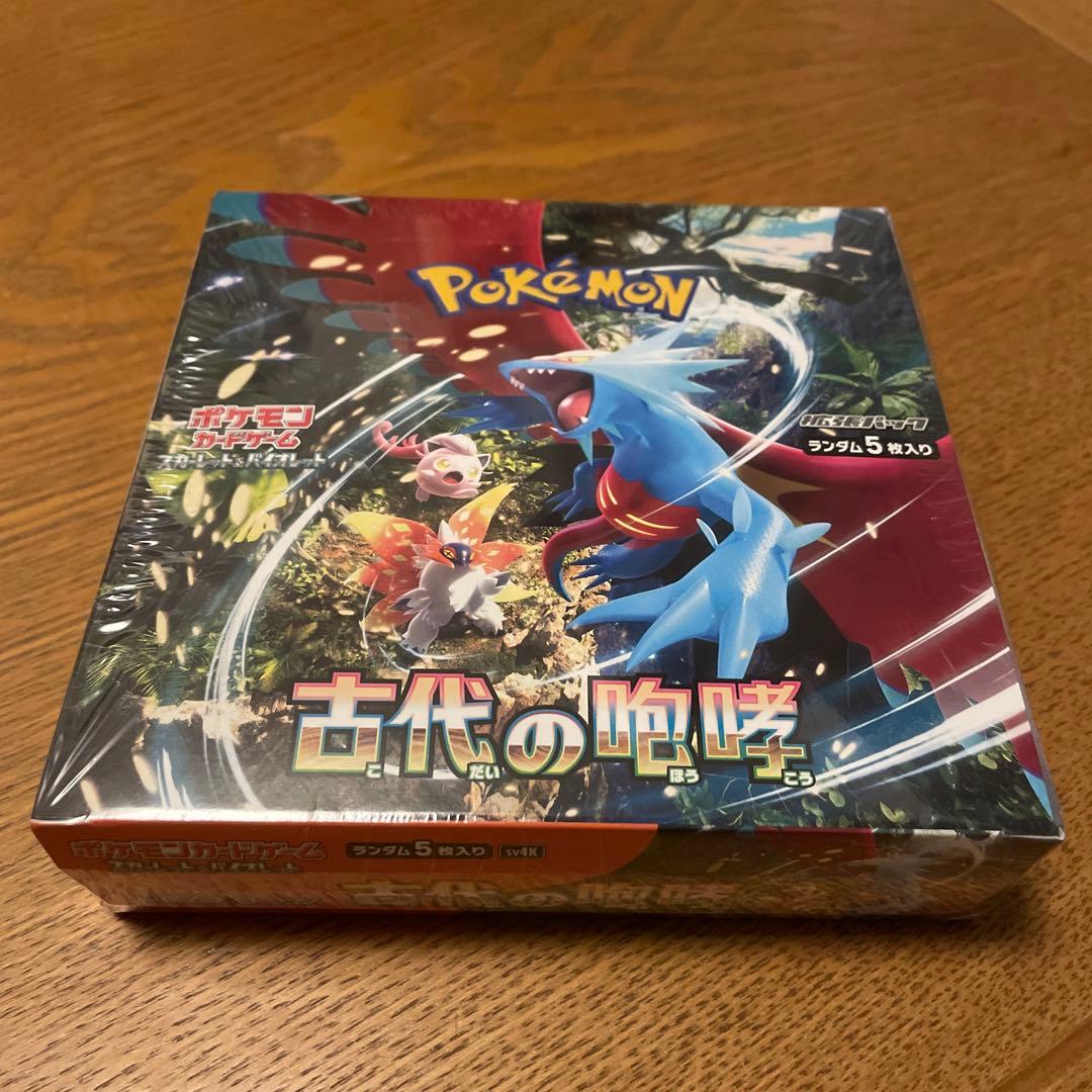 ポケモンカードゲーム 古代の咆哮 1BOX 新品 未開封 シュリンク付き