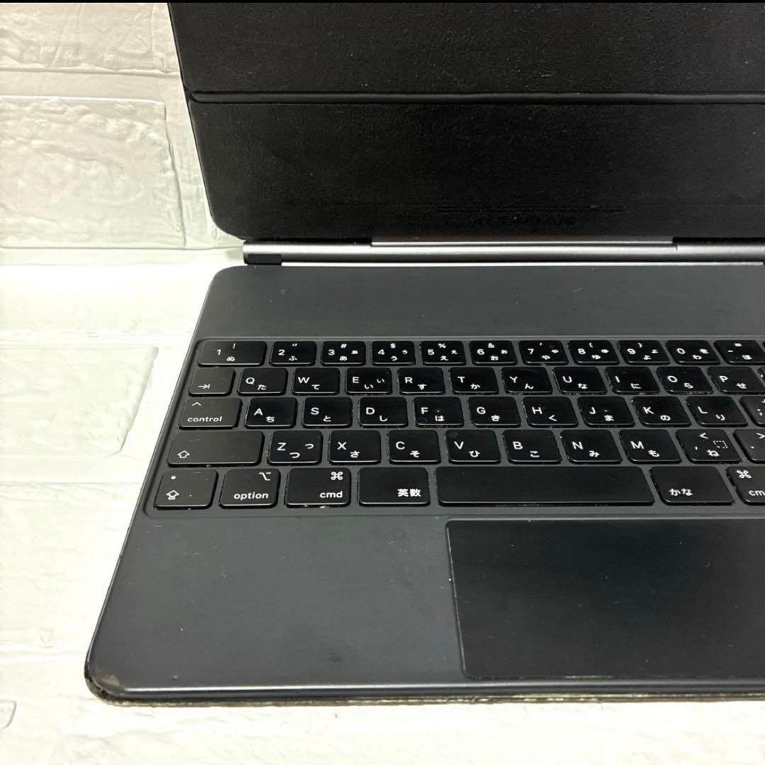 アップル iPad マジックキーボード MXQU2J/A A1998