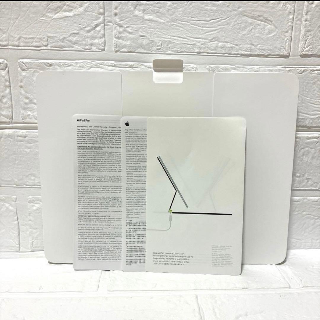 アップル iPad マジックキーボード MXQU2J/A A1998