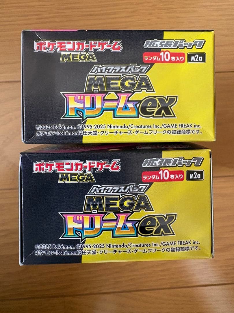 ポケモンカード　メガドリームex ２BOX、シュリンクなしペリペリ付き