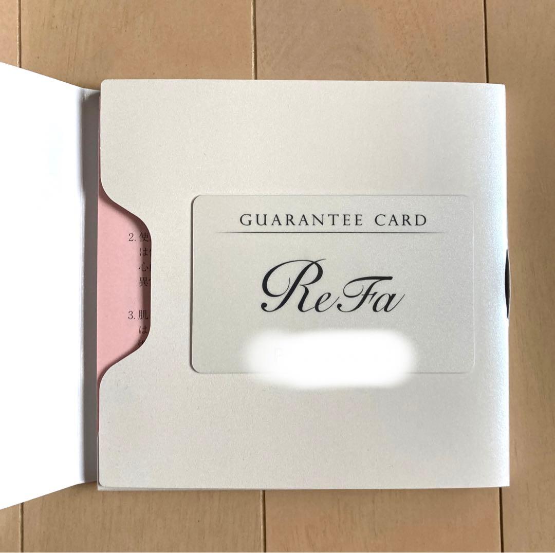 美顔ローラー リファカラットレイ ReFa RF-PC2019B SILVER