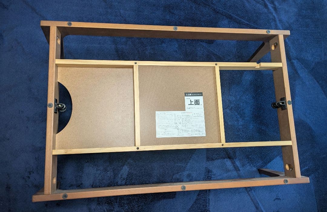 【値下げ】ニトリ　こたつ　ローテーブル　アーチS 105 MBR