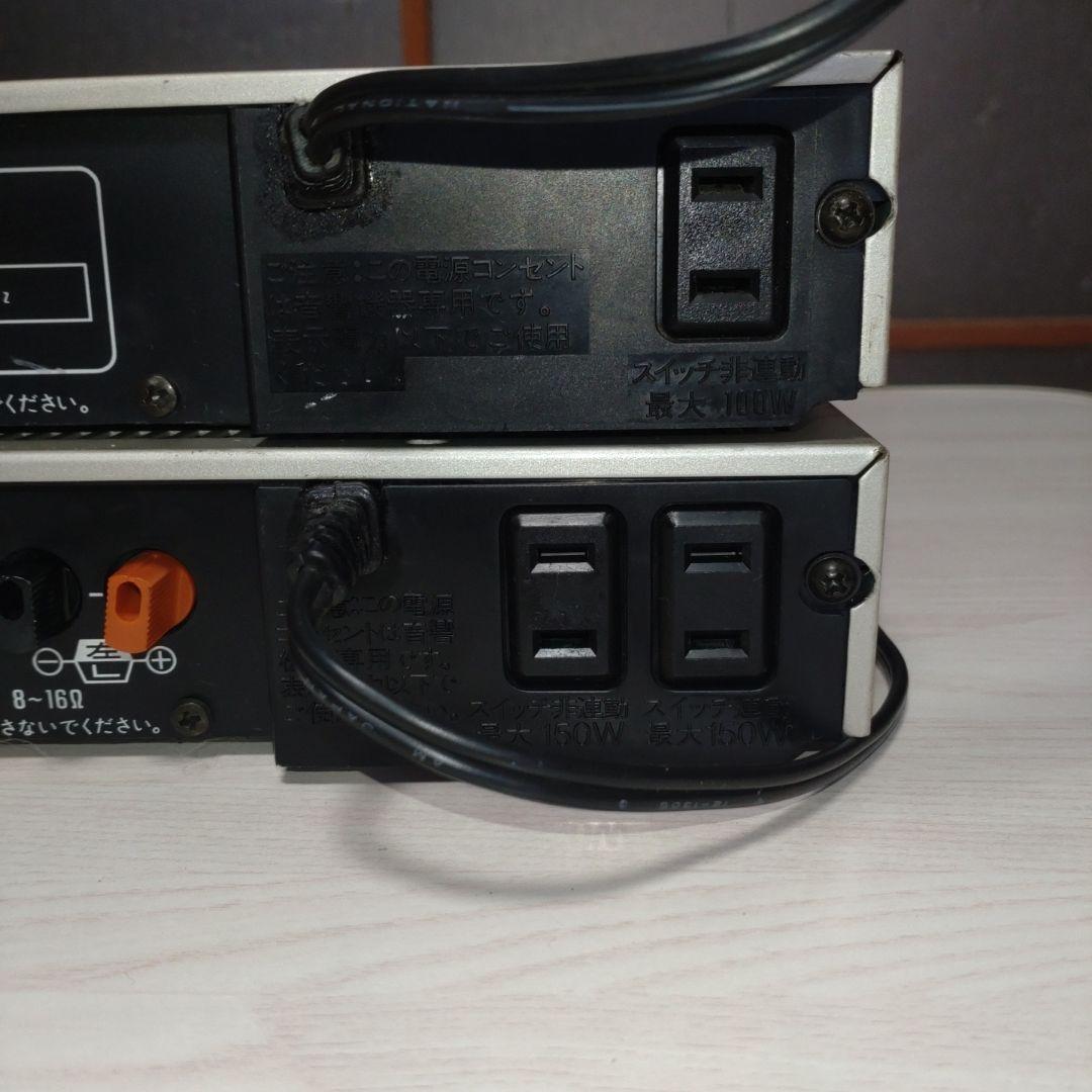 【ジャンク品扱い】 Technics SU-4/SH-MX3