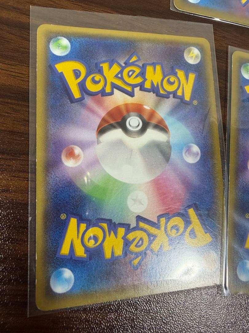 ポケモンカード引退品。（バラ売り不可）