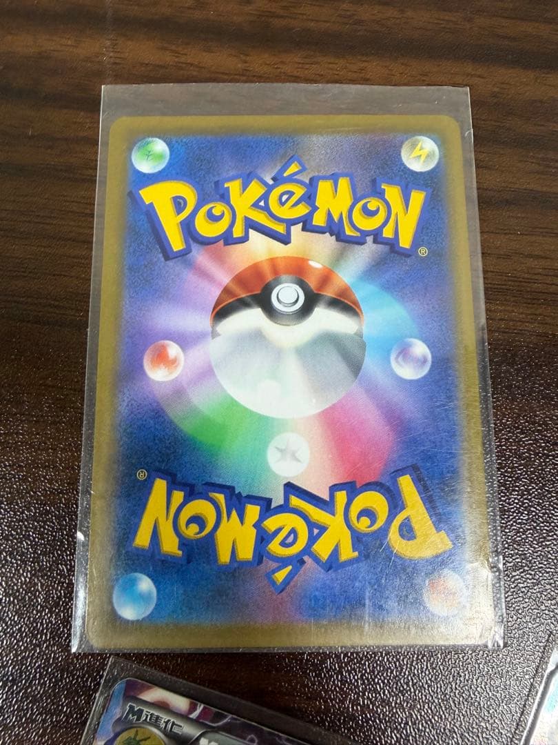 ポケモンカード引退品。（バラ売り不可）