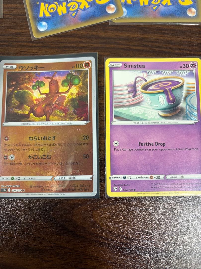 ポケモンカード引退品。（バラ売り不可）