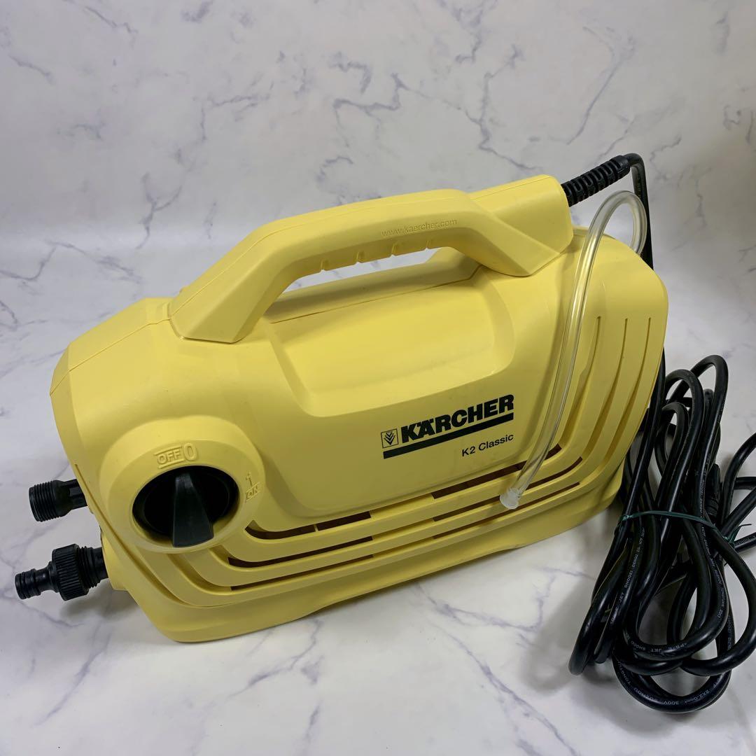 【美品】KARCHER K2 CLASSIC ケルヒャー