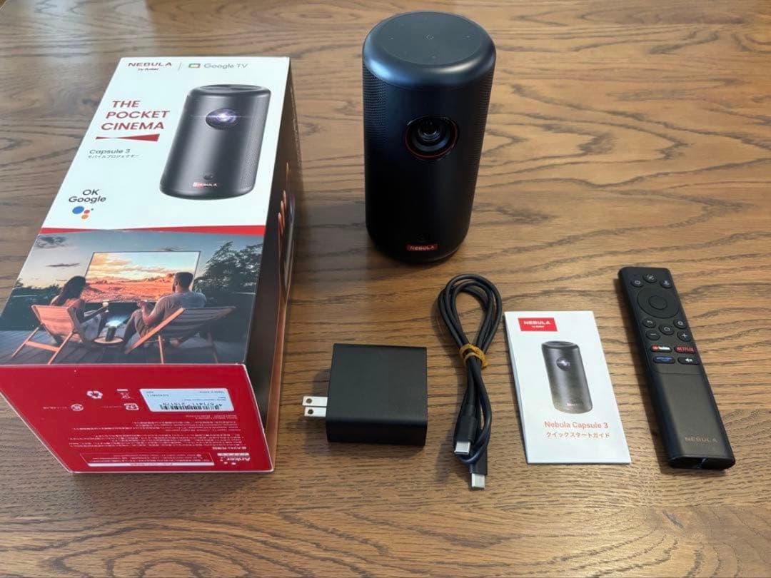 Anker Nebula Capsule 3 プロジェクター