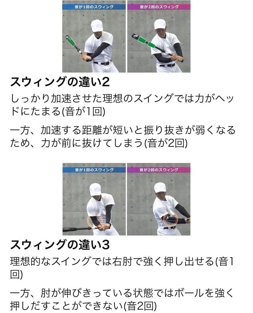 asics アシックス COUNTER SWING トレーニング用 S84