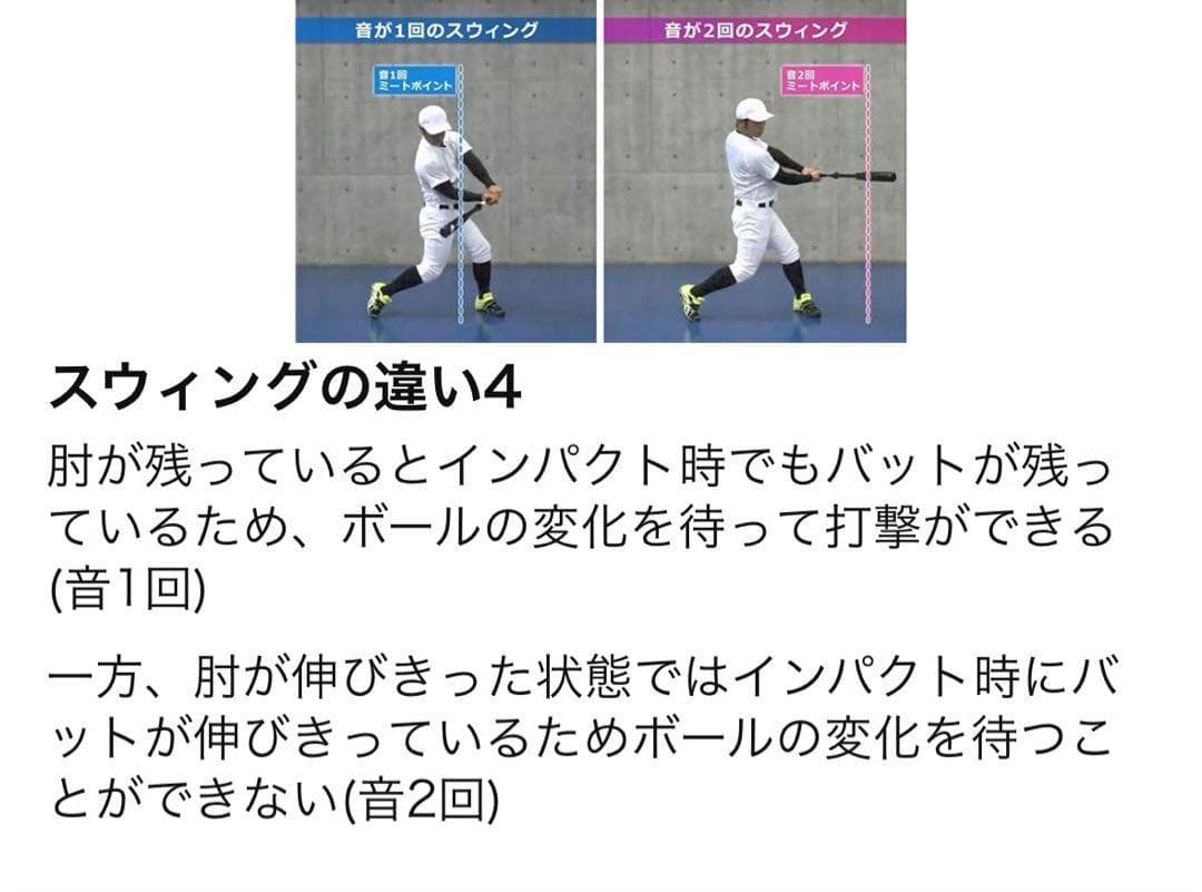 asics アシックス COUNTER SWING トレーニング用 S84