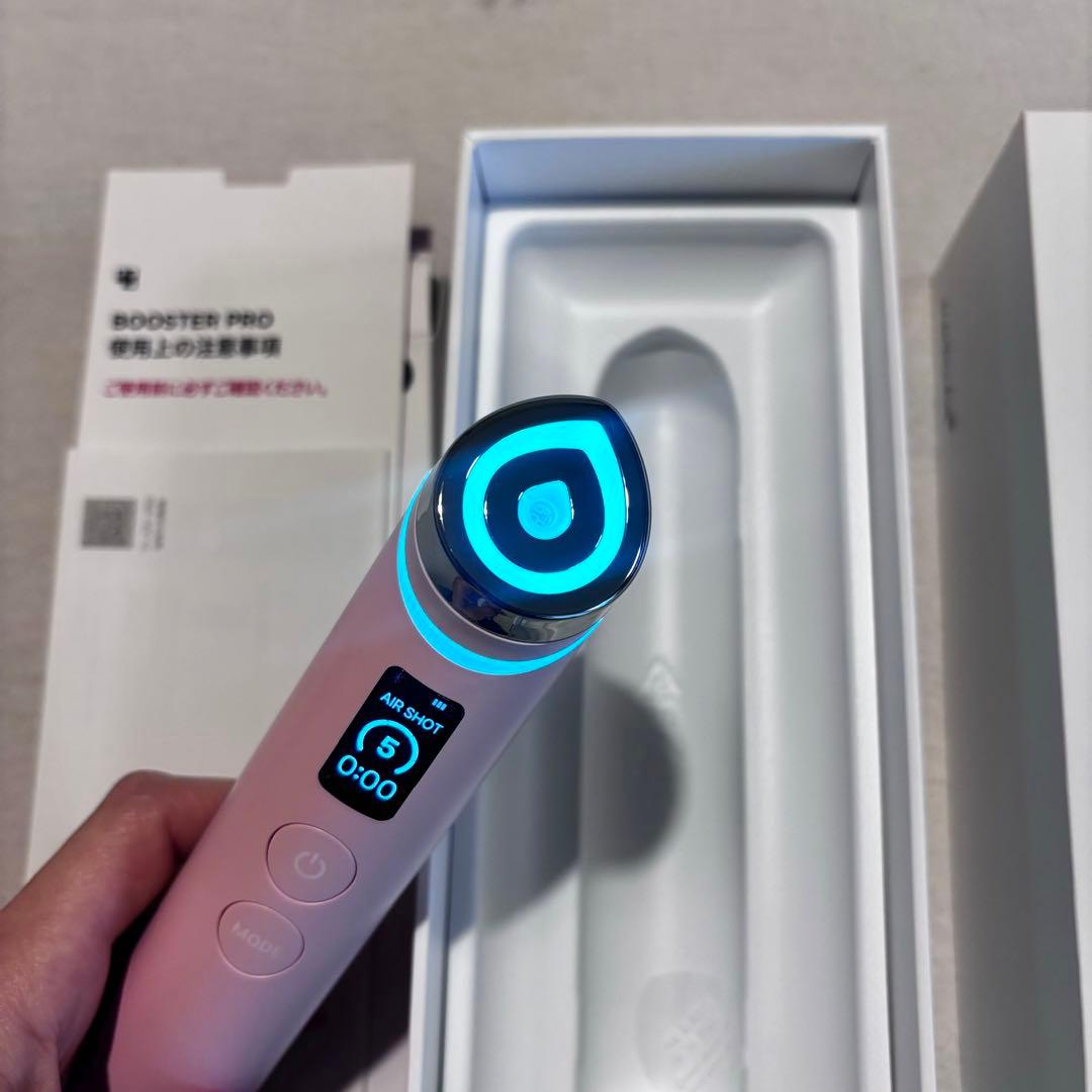 メディキューブ AGE-R BOOSTER PRO ブースタープロ 美顔器