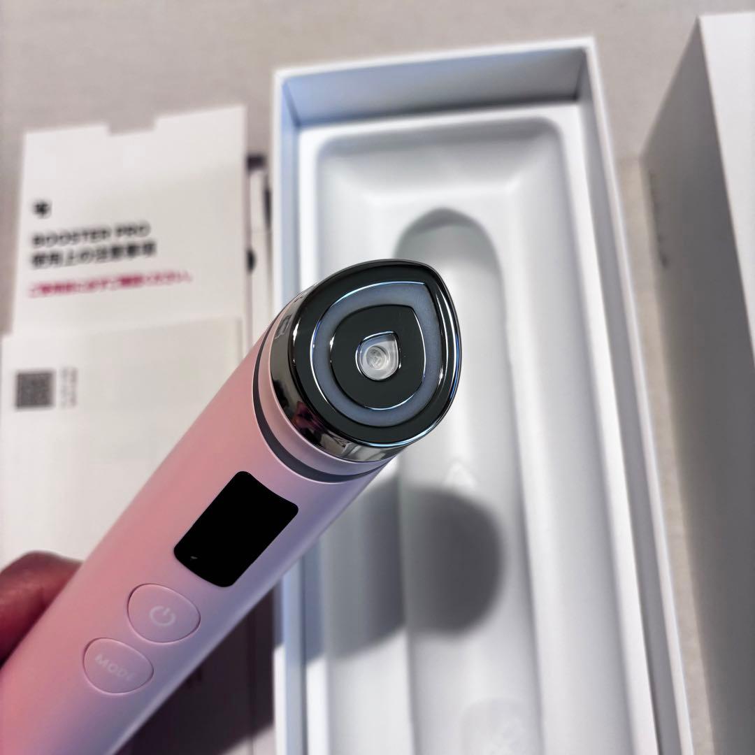 メディキューブ AGE-R BOOSTER PRO ブースタープロ 美顔器