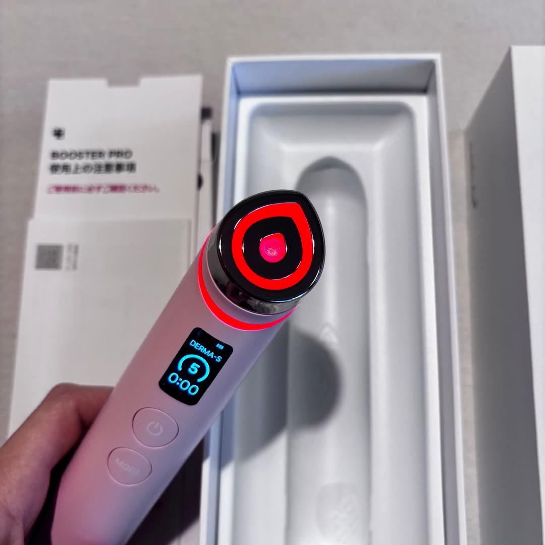 メディキューブ AGE-R BOOSTER PRO ブースタープロ 美顔器