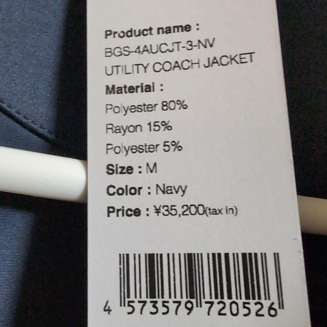 【新品・タグ付】Bandel ネイビー ボタン付きジャケット