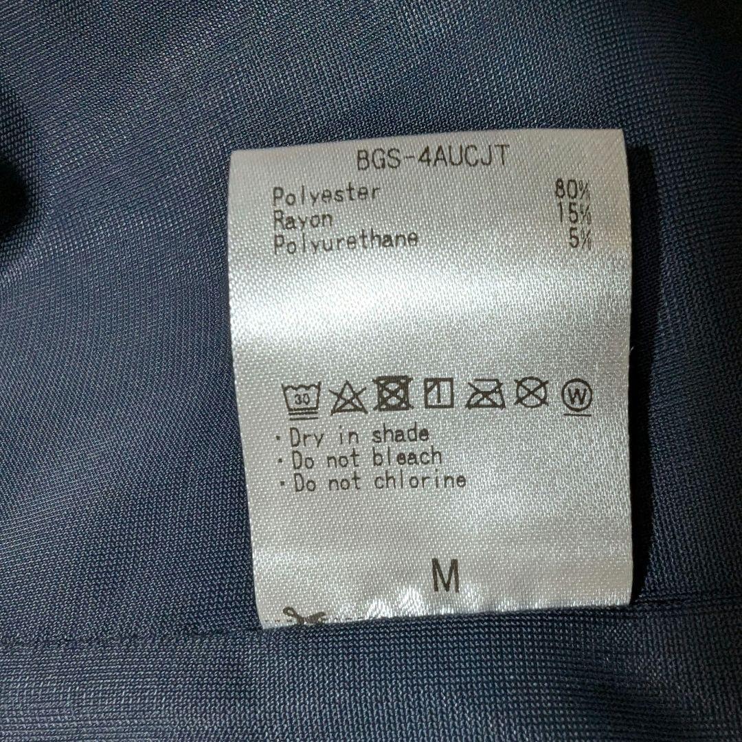 【新品・タグ付】Bandel ネイビー ボタン付きジャケット