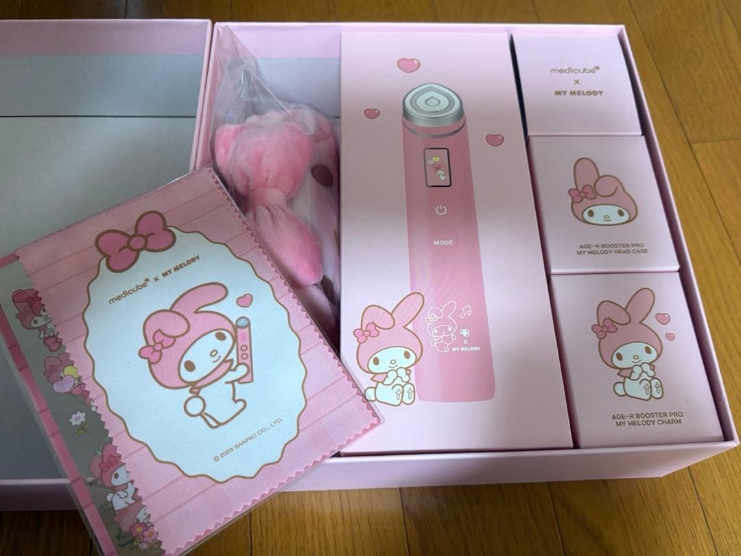 【値下げ中】メディキューブ ブースタープロ マイメロ