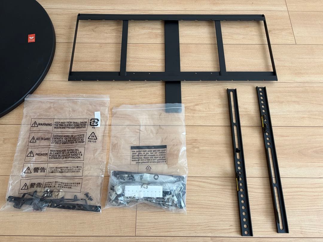 テレビスタンド　WALL SEVENSTAND A2 LARGE TYPE