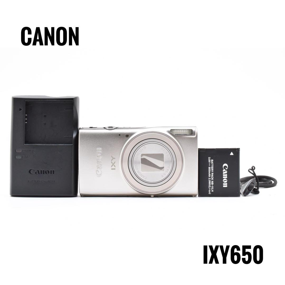 【美品】キヤノン CANON IXY 650 シルバー コンパクトデジタルカメラ