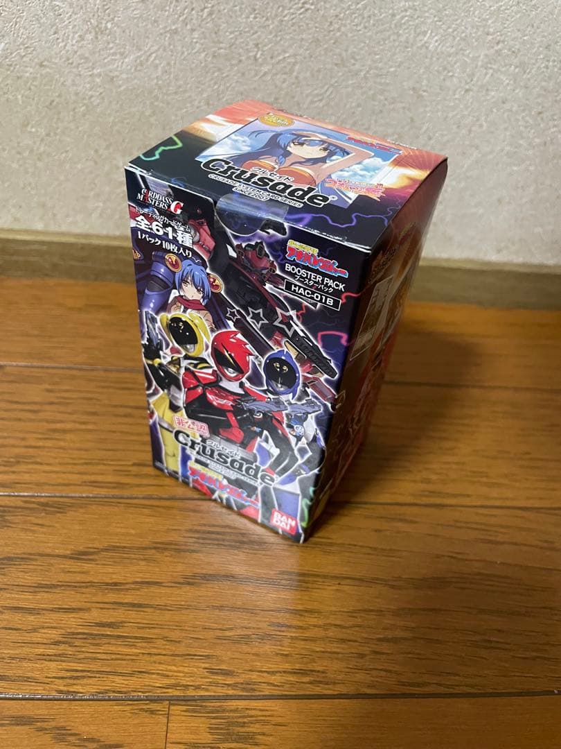 クルセイド　非公認戦隊アキバレンジャー