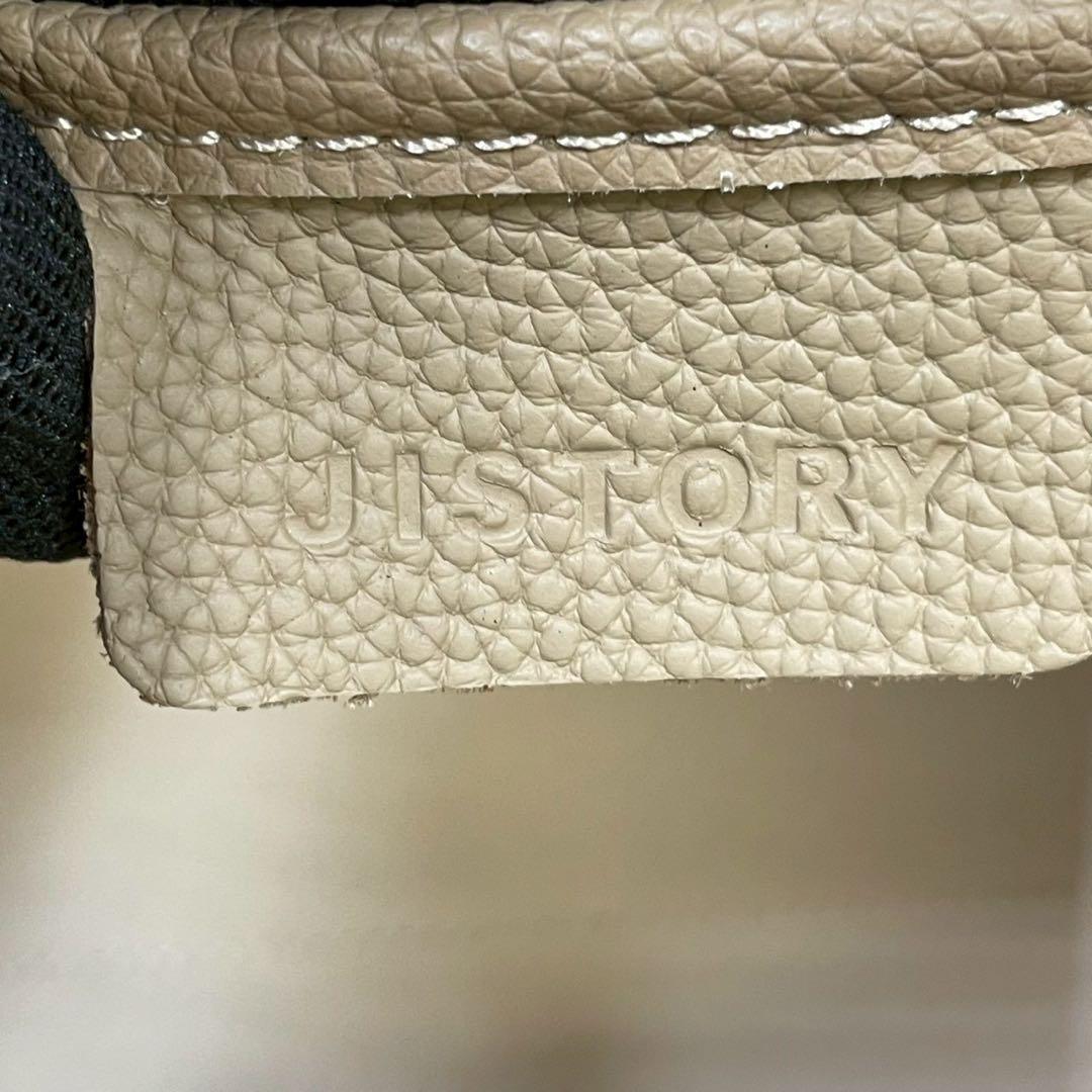 【極美品】JISTORY トートバッグ ボストンバッグ ベージュ レザー