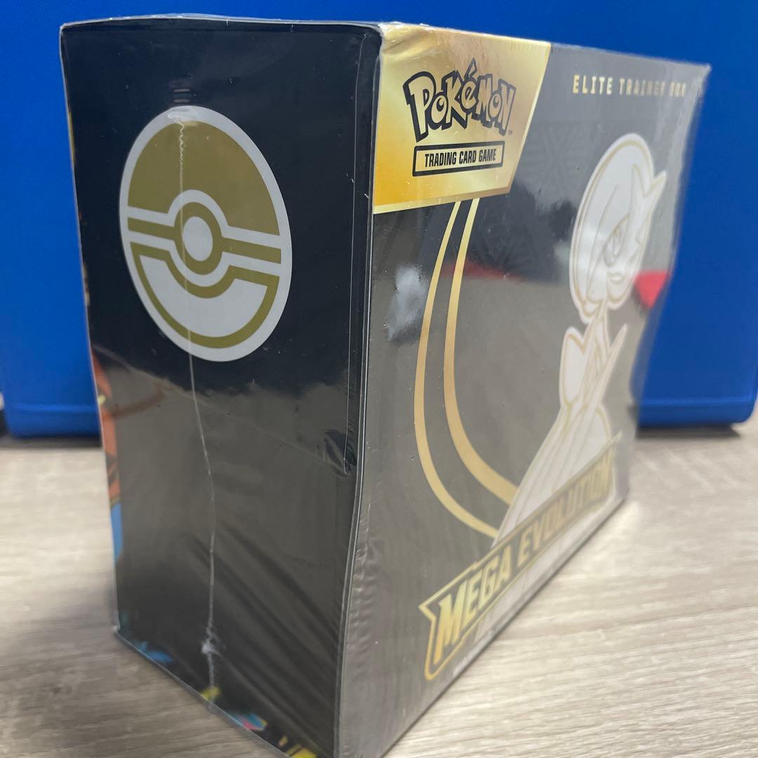 Mega Evolution エリートトレーナーボックス