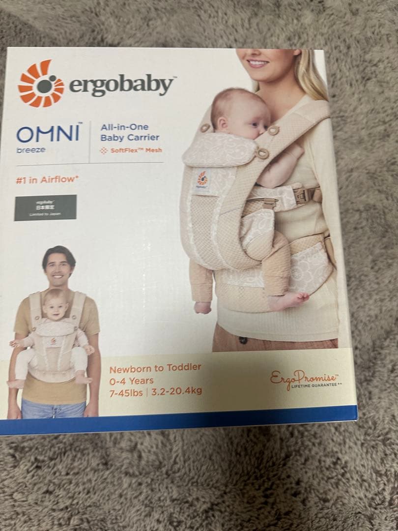 3連休限定　ergobaby OMNI Breeze クリームフラワーレース