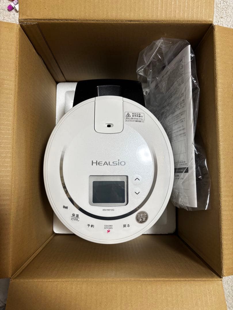 SHARP シャープ Healsio ヘルシオホットクック 水なし自動調理鍋