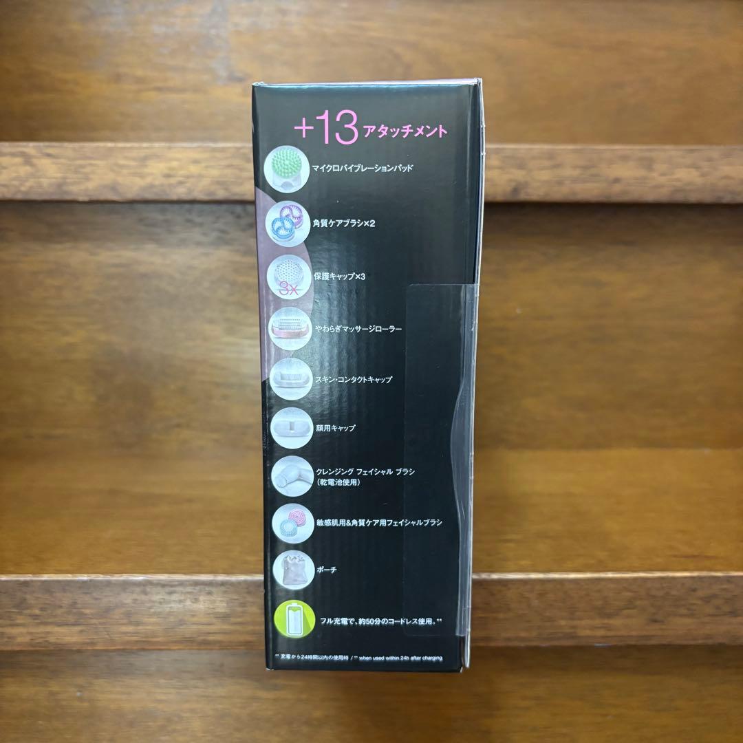 【新品未開封】BRAUN Silk épil 9 シルクエピル 脱毛器