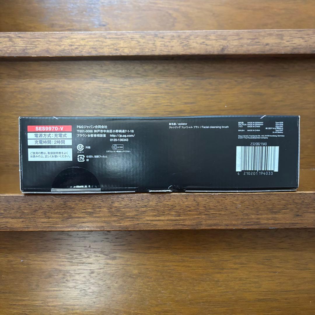 【新品未開封】BRAUN Silk épil 9 シルクエピル 脱毛器