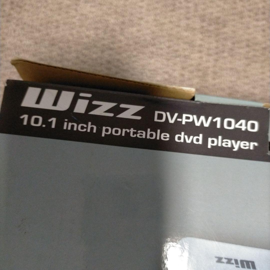 プレーヤー Wizz DV-PW1040 WHITE