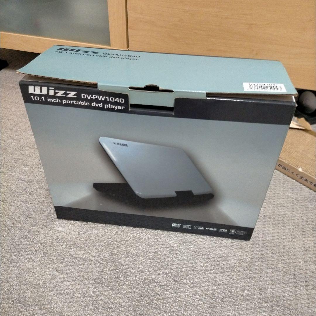 プレーヤー Wizz DV-PW1040 WHITE