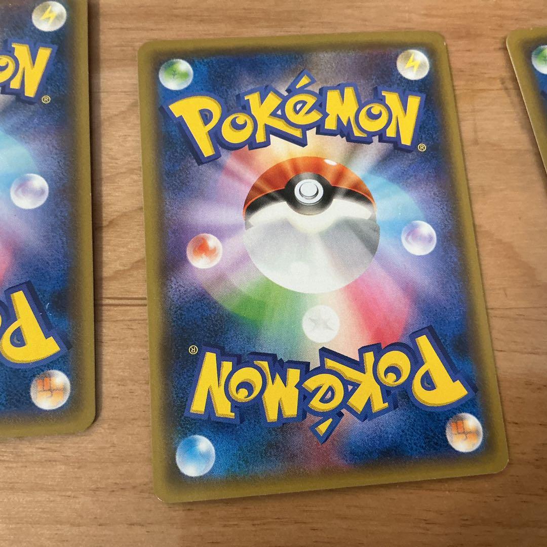 4枚セット　フーパ：光輪の超魔神 フーパ 入場者プレゼント