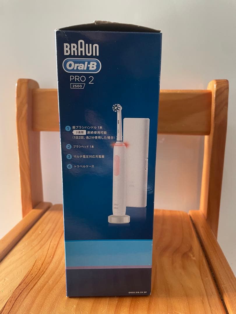 ブラウン 電動歯ブラシ Oral-B PRO 2 2500 サクラピンク