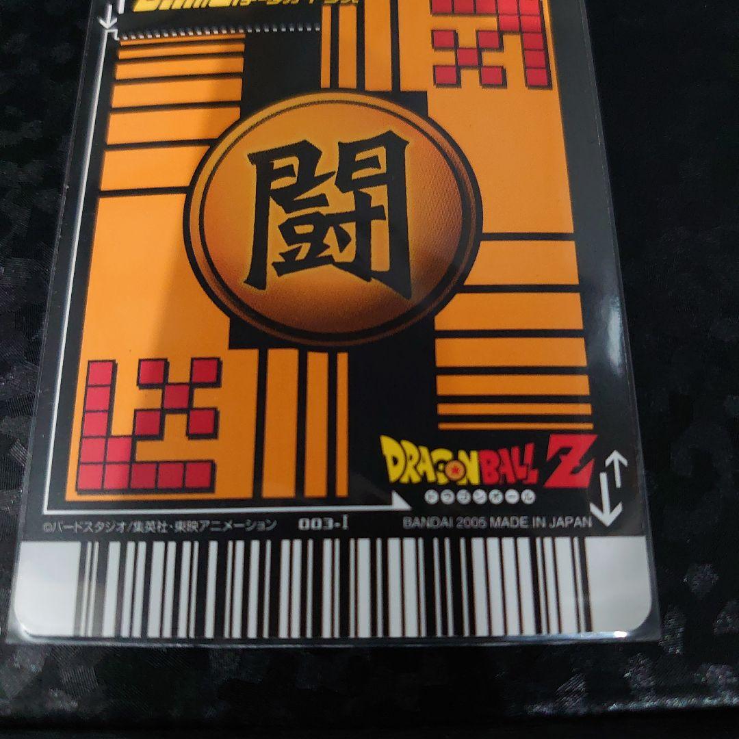 ドラゴンボール データカードダス 孫悟空 爆レア 激レア セミ コンプ