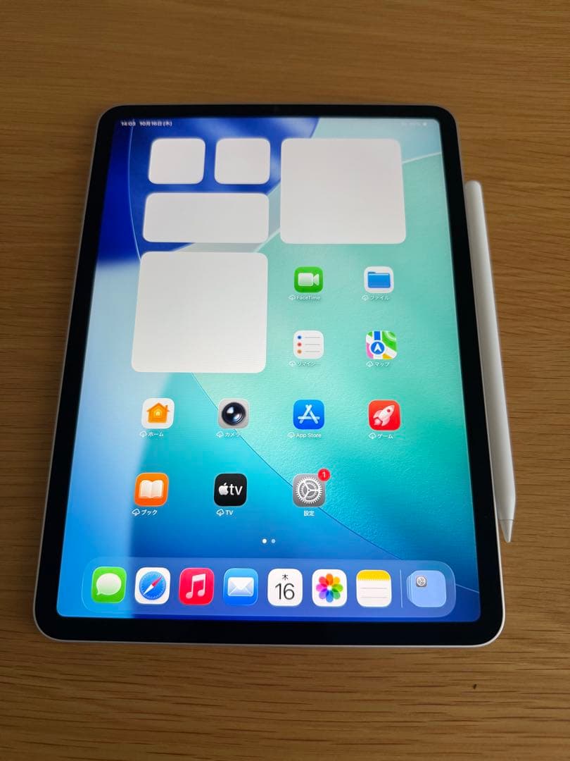 【購入前コメント必須！】iPad Pro 11インチ 第3世代 Wi-Fiモデル