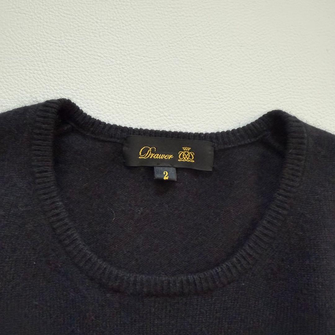 ドゥロワー　14Gカシミヤ100%ニット　バックスリット　やや薄手柔らか上質生地