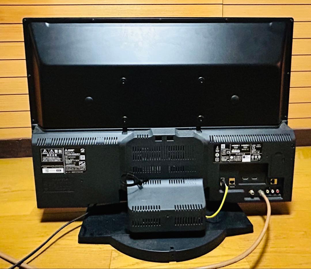 お値下げ！BD・DVD見れる三菱　HDD内蔵テレビ　LCD-A32BHR11