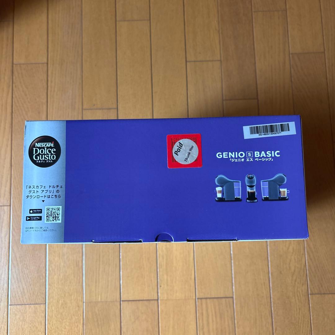 げんがー様Nescafe DolceＧusto 保証書付